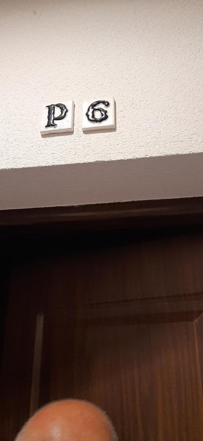 Apartamento Con Buhardilla Casco Historico Cordoba Exterior photo